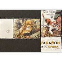 Украина 2024 Фауна Кошки и Собаки полная серия из 2-х марок **