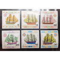 Болгария. 1986 год. Флот. Парусники (909)