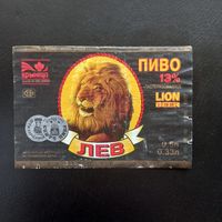 Пивная этикетка