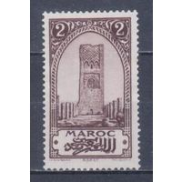 [206] Французские колонии. Марокко 1923. Культура.Архитектура.2с. БЕЗ КЛЕЯ