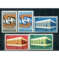 Кипр - 1969г. - 2 полные серии - 5 марок - MH. #4-B6-120-A-2