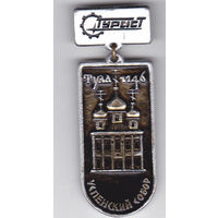 Успенский собор (Тула; 1146 год).