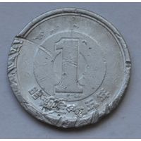 Япония, 1 йена 1960 г.