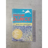 Аудио кассета Dream Dance