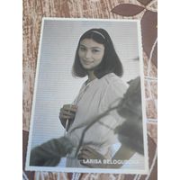 Календарь,артисты,редкий,Белогурова