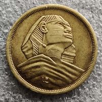 Египет 10 миллим  1958 г.  (2)