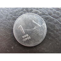 Индия. 1 рупия. 2009. С 20 копеек. Распродажа коллекции. Смотрите другие лоты.