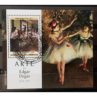 МАЛЫЙ ЛИСТ КУЛЬТУРА ИСКУССТВО КАРТИНЫ  СТО