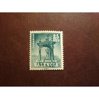 Испания 1971 г.Каменный киворий (навес) над статуей святого Викентия Феррера./06а/