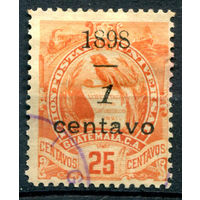 Гватемала - 1898г. - гватемалский квезал, герб, надпечатка - 1 марка - гашёная [Mi 73]. #4-W1-123-A-1