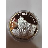 20 рублей 2007 волки Беларусь редкая. Унция серебра чистоты