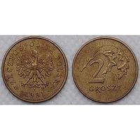 2 гроша 1991 Польша