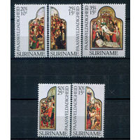 Суринам - 1977г. - Пасха, старинные картины, иконы - 5 марок - полная серия, MNH [Mi 759-763]. #3-WB-75-A-1