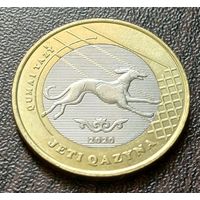 Казахстан 100 тенге, 2020  собака    ( 2-7-2 )