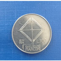 Италия 100 лир 1974 год 100 лет Гильермо Маркони