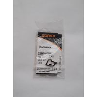 Подвеска серебро