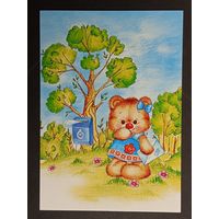 Беларусь Белпочта 2012