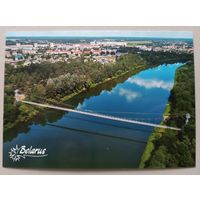 Пешеходный подвесной мост, Мосты. Открытка, глянец