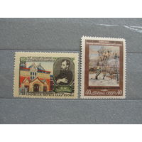 Продажа коллекции с 1 рубля! Чистые почтовые марки СССР 1955г.