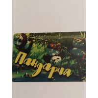Карточка