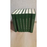 Жизнь растений. Энциклопедия.