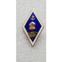 ВМА им.Кирова СФПП*