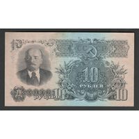 СССР 10 рублей 1947 года. 15 лент. Серия ЗП. Тип Р-226. Состояние XF