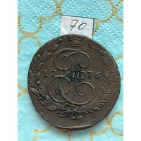 5 копеек 1776