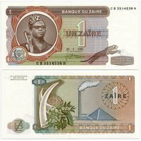 Заир. 1 заир (образца 1981 года, P19b, UNC)