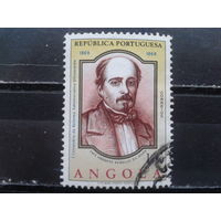 Ангола, колония Португалии, 1969. 100 лет административной реформы заморских провинций, Луис ла Силва