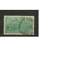 Тринидад и Тобаго-1963(Мих.189) , гаш.  ,  Морская  Фауна , Рыбы