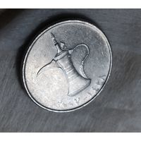 ОАЭ монета