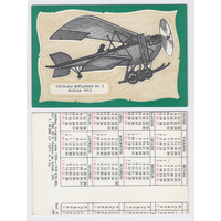 Календарь Аэроплан 1912г. 1985 год (18) брак