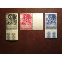 Ватикан 1959 г.Рождество./п/