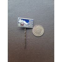 Значок тяжелый Телефонные линии Риги