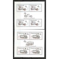 ФФ3 Чехословакия 1987 Авто Паровоз