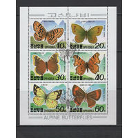 Северная Корея 1991** Фауна Бабочки Спецгашение