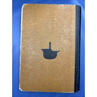 Германские генералы с гитлером и без него