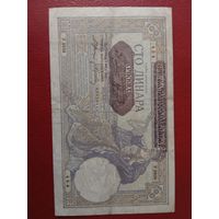 100 Динар. Сербия.