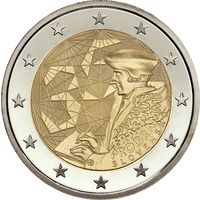 (ОБМЕН ПРИВЕТСТВУЕТСЯ) 2 евро Словакия 2022, Erasmus, UNC из ролла