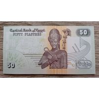 Werty71 Египет 50 пиастров 2017 UNC банкнота