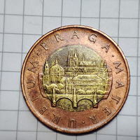 50 Чешских крон 1993 года.
