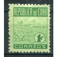 Куба - 1948/50г. - табачная индустрия, Mi 226, 1 с - 1 марка - чистая, без клея. Без МЦ!