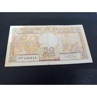 Бельгия 50 франков 1956 год