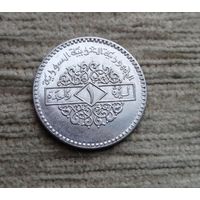 Werty71 Сирия 1 фунт 1991