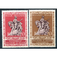 Бельгия - 1943г. - зимняя помощь, скульптуры, Св. Мартин - 2 марки - полная серия, MLH, MH [Mi 624-625]. #2-Be-50-B-1