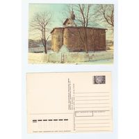 Беларусь. 1992. Гродно. Борисоглебская (Коложская) церковь (160-1/5)