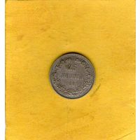 25 пенни 1901г.