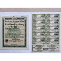 Германия 1922 г. 50000 марок