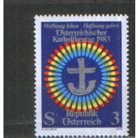 Полная серия из 1 марки 1983г. Австрия "День католиков" MNH